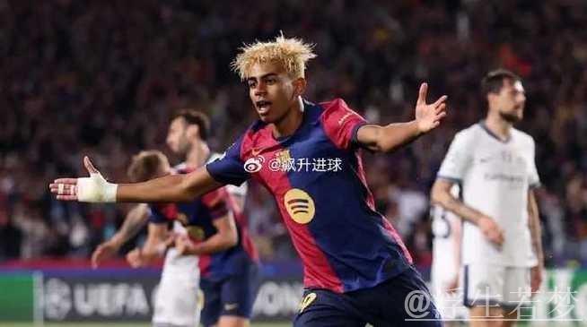 才17岁！亚马尔百场惊艳1V5破国米 2次中柱展绝杀风采 詹俊：怎能不心动