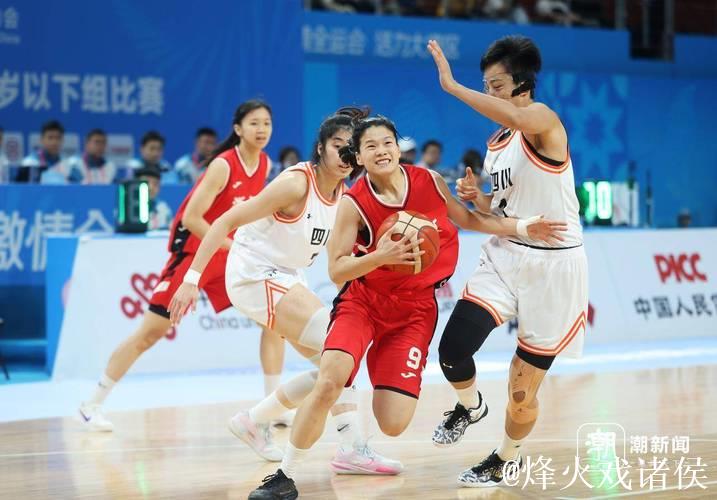 四川女篮U22全运会夺冠，浙江队获亚军