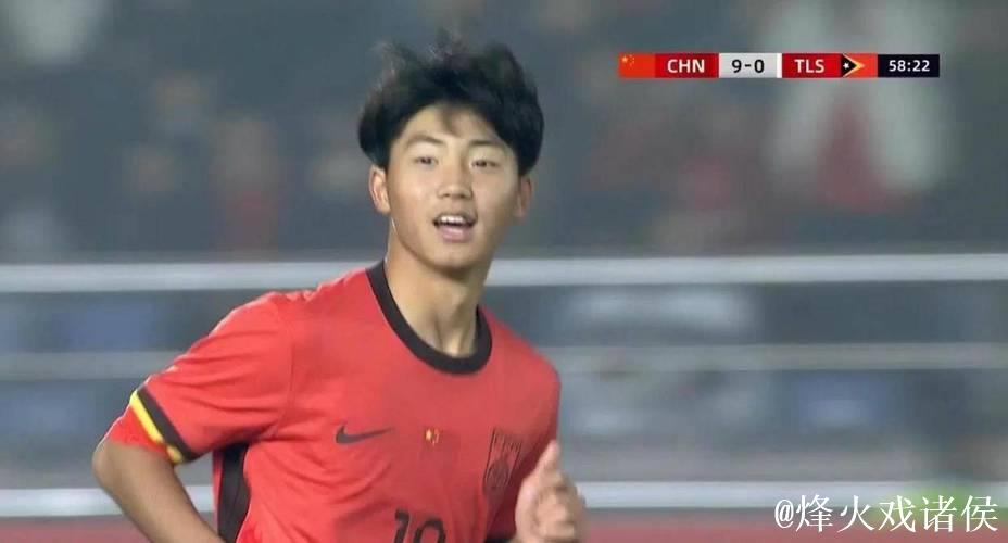 U16国足14-0狂胜东帝汶U16，7人进球3人上演帽子戏法豪取两连胜
