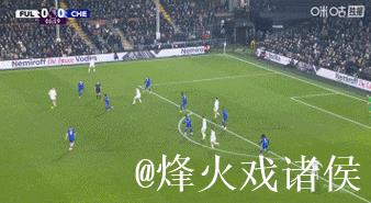 德拉普首球库库雷利亚红牌 十人切尔西1-2富勒姆 德拉普首球库库雷利亚红牌 十人切尔西1-2富勒姆