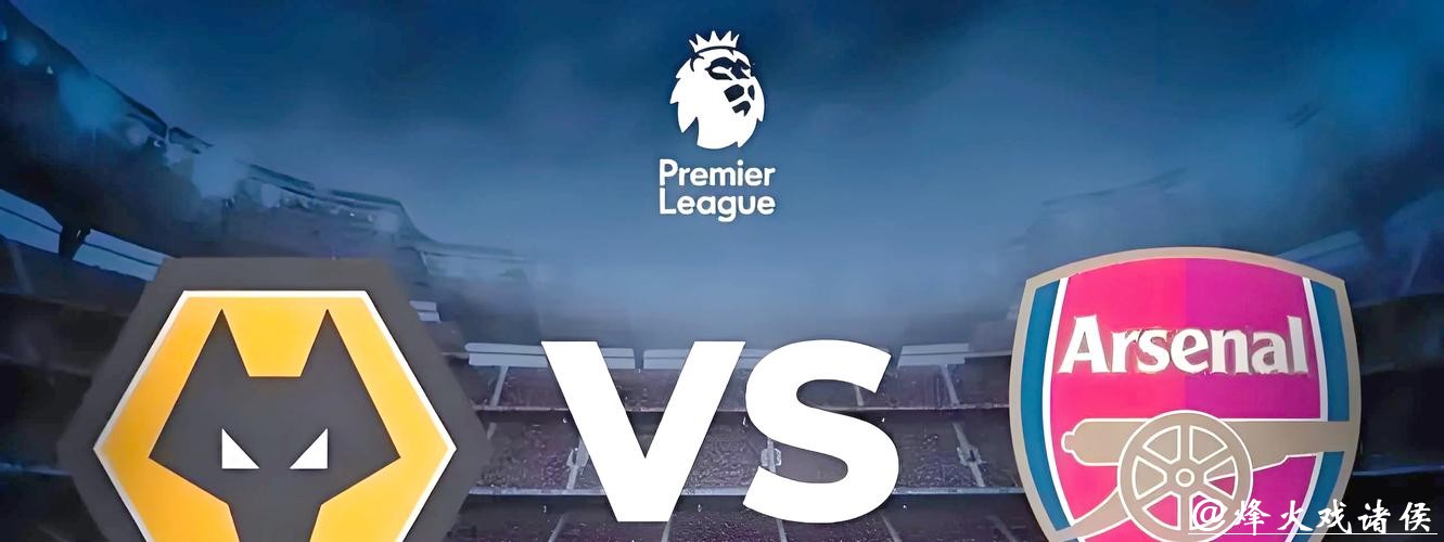 世界杯比赛投注攻略：如何轻松赢取大奖