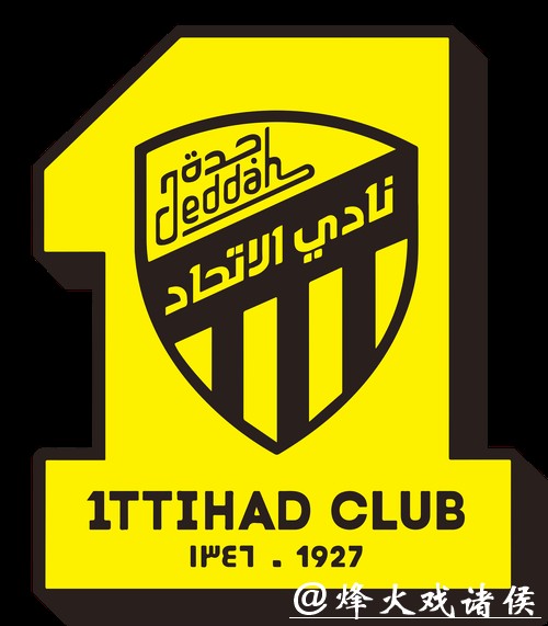 2023世界杯投注APP官方下载，畅享赛事激情